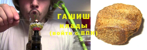 дурь Белоозёрский